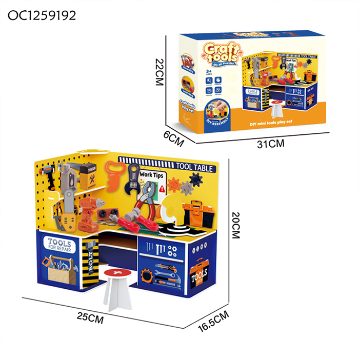 Product11-9