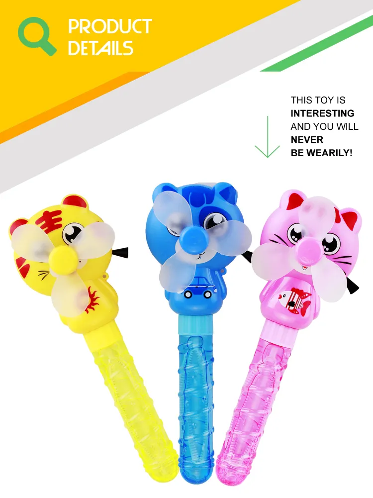 Happy Outdoor Games Funny Bubble Toy Gun with Pull Line Fan