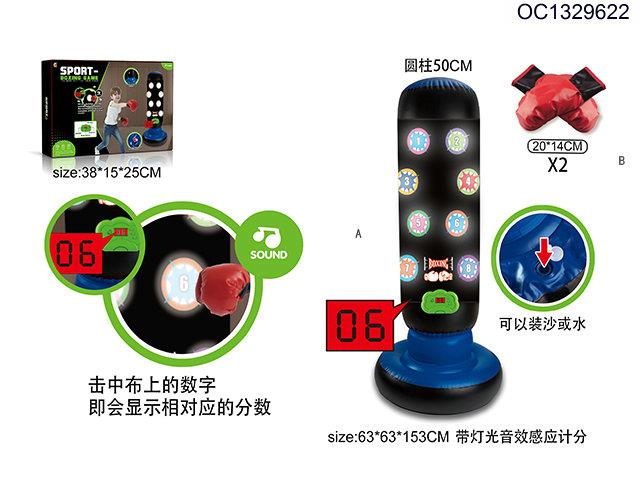 Product-2-8