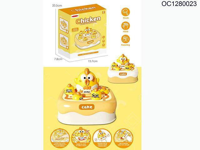 Product30-8