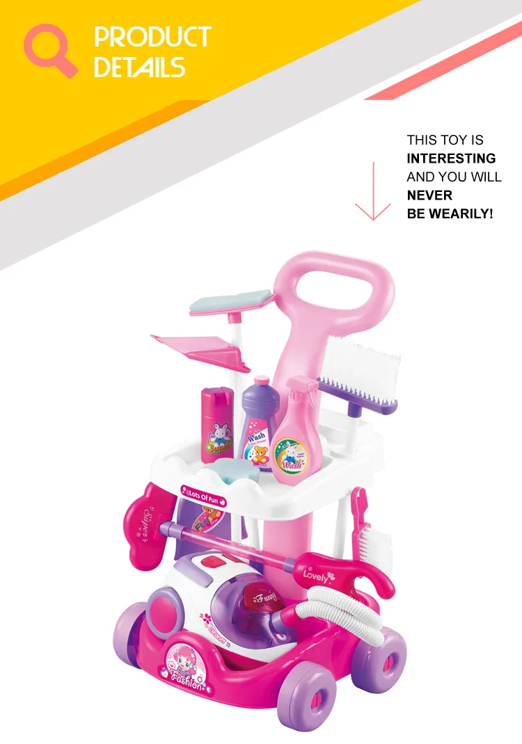 Home Pretend Play Plastic Cleaning Cart Vacuum Cleaner Trolley Tools Toy for Kids