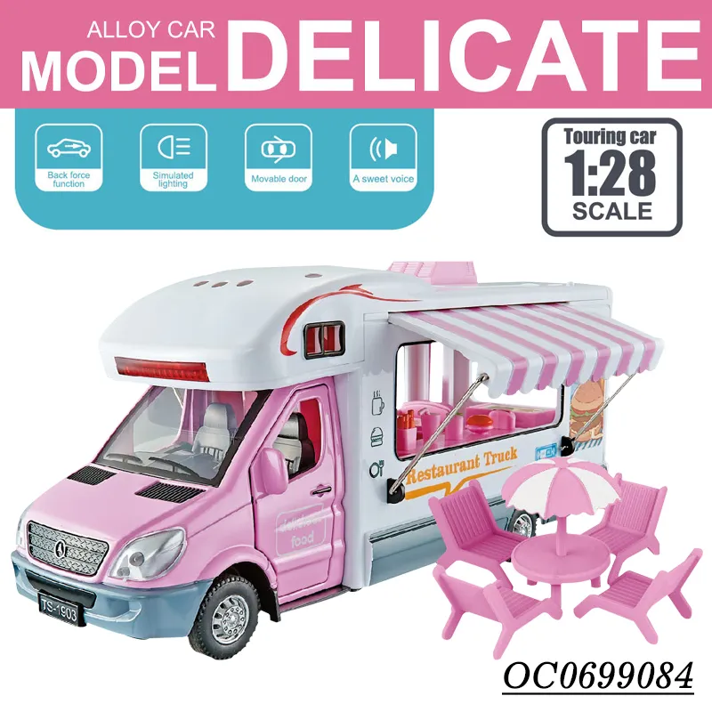Wholesale 1/24 Mini Diecast Model Children's House Dining Car Toy with Light Music