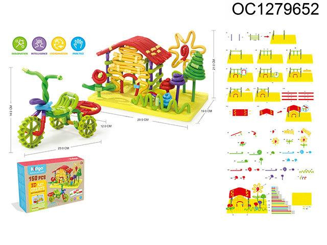 Product26-9