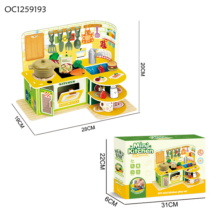 Product12-9