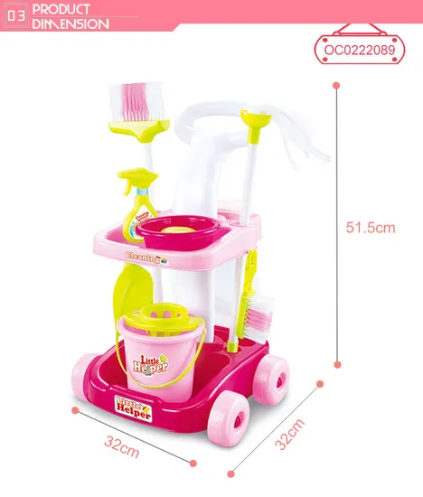 Wholesale Pretend Plastic Children House Cleaning Play Toy Sets for Kids
