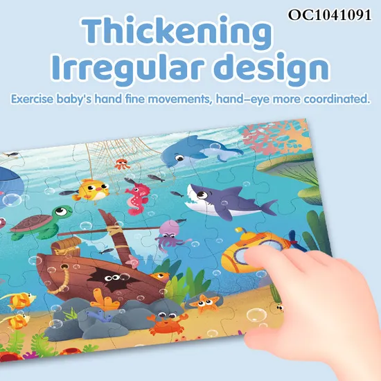 Sea Animals Design Colorful Cardboard Jigsaw Puzzles Printing Kids Toys Cartoon Small Puzzles Toy for Brain Development Game