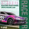 Wholesale Wireless High Speed 1: 22 Model Radio Control Kids RC Drifting Race Toys Cars