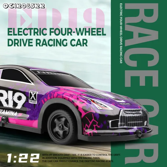 Wholesale Wireless High Speed 1: 22 Model Radio Control Kids RC Drifting Race Toys Cars