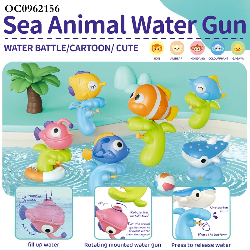 Wholesale New Small Fish Shooting Plastic Pressure Water Guns Summer Toy Water Gun for Kids