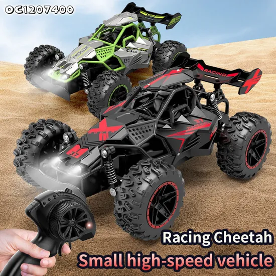 Remote Control 1: 18 Scale off Road Models RC Cars for Kids with Small High Speed Wholesale