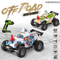 RC 4WD Racing High Speed off Road Remote Control Drift Toys 1: 16 with LED Light Race Sports Car