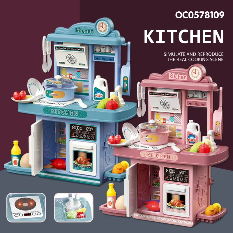 Wholesale Small Vegetable Plastic Children House Play Kitchen Table Toy Set with Music