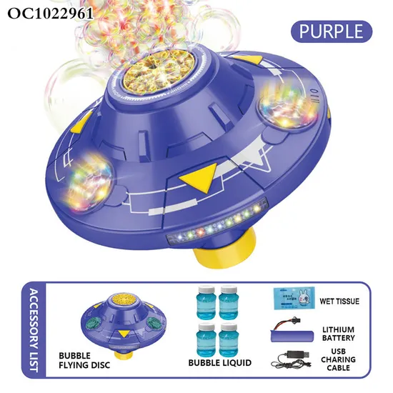 Kids Wholesale 32 Hole LED Light up Novelty Funny Toys Spinning Top Soap Electric Bubble Machine