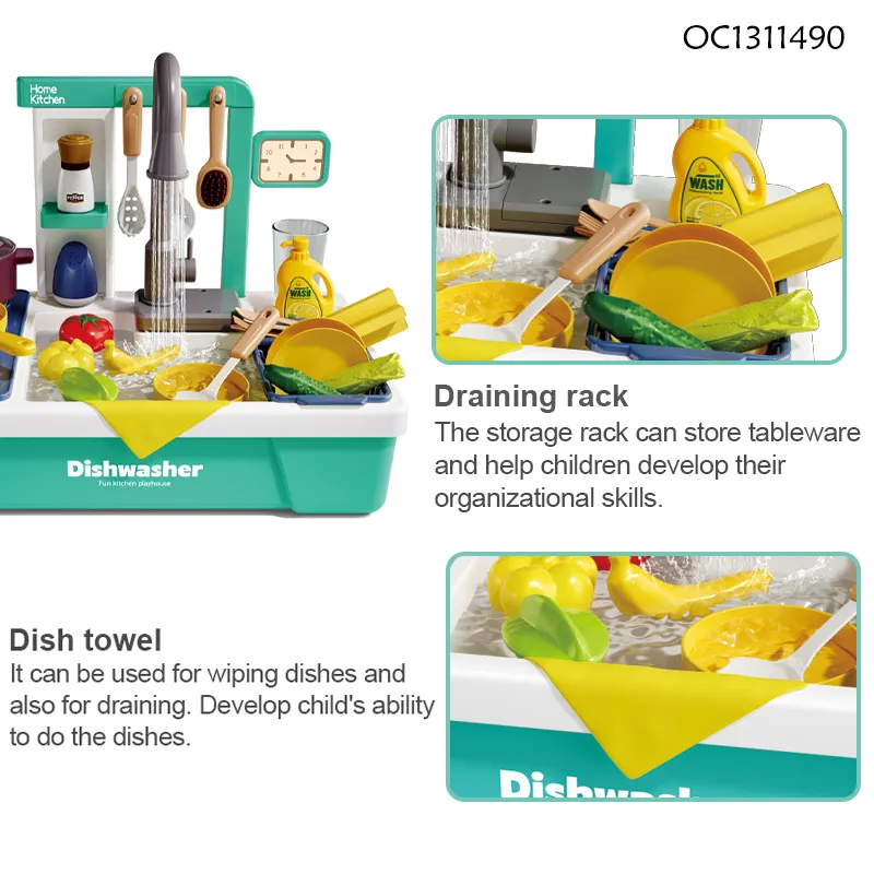 Wholesale Girl Pretend Spray Play Battery Operated Children's Plastic Kitchen Play Set Toy with Running Water Washing Machine
