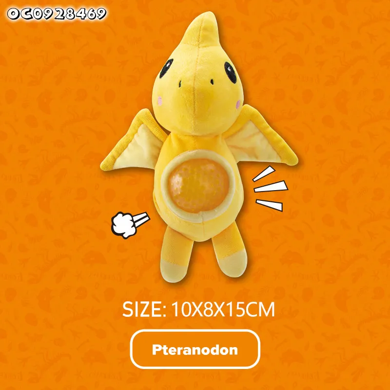 Wholesale Custom Anti Stress Balls Dinosaur Toy Plush Doll Sensory Squeeze Game Fidget Cheap Promotional Toys for Adults Kids