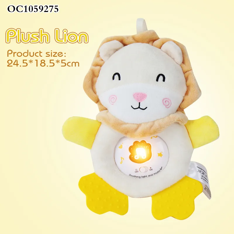 Wholesale Baby Sleeping Doll Animal Montessori Sensory Electric Dance Cartoon Soft Plush Lion Toy