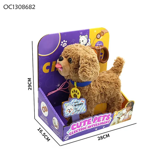 Wholesale Kids Remote Control Pet Electronic Walking Intelligent Dog Toy