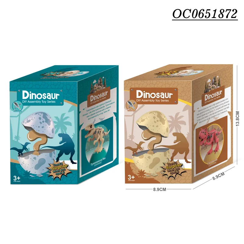 Small Dinosaur Toys Jurassic Popular DIY Assembled Models Boy Toys for Kids Children