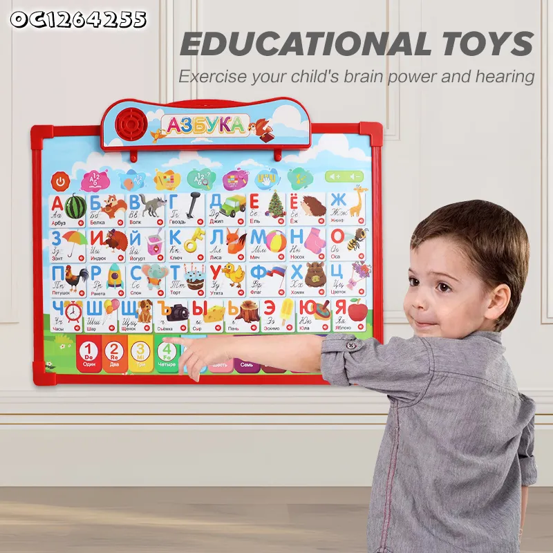 Wholesale Musical Light-up Keyboard Kid Interactive Electronic Educational Talking Toy