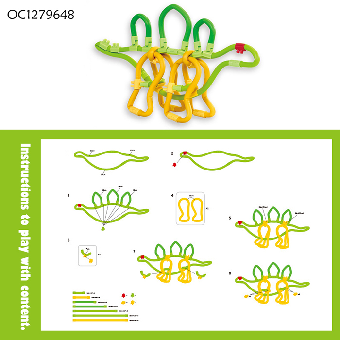 OC1279648 DIY Puzzle Twisty Sticks 71 Pcs