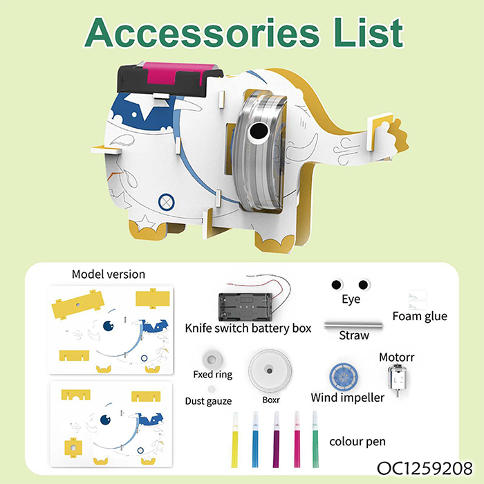 Product15-9