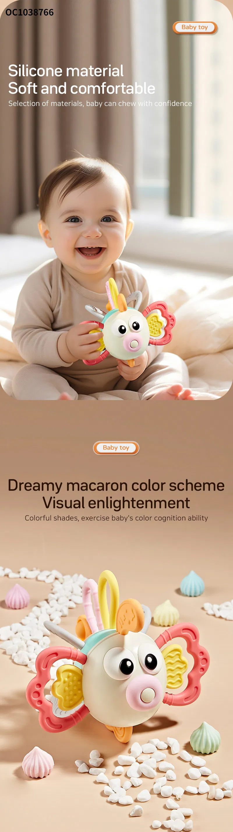 Wholesale Lovely Cartoon Design Baby Comfort Soft Rubber Handeye Teether Silicone Baby Toy
