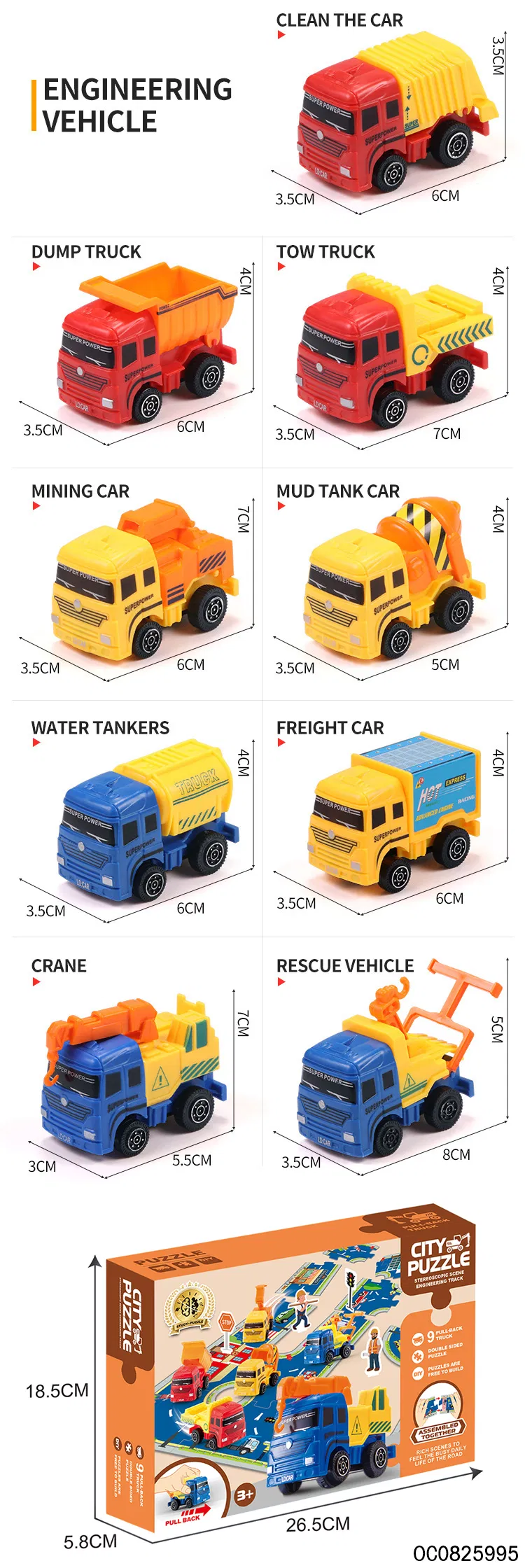 Wholesale Children's Educational Track Kids Car Toy Play Set Pull Back Engineering Truck Toys Set