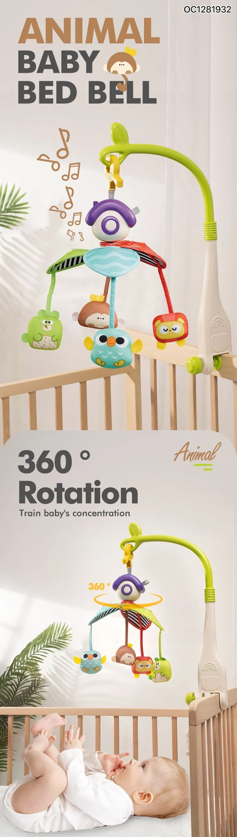 Wholesale Stuffed Animal Musical Hanging Small Plush Bear Baby Gift Set Toys