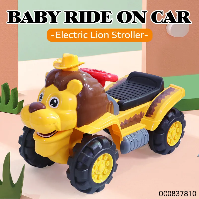 Wholesale Baby Cartoon Animal Lion Electric Ride on Plastic Balance Car
