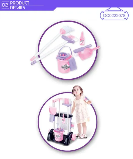 Wholesale Cheap Plastic Educational Pretend Play Home Cleaning Toy for Kids