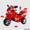 Wholesale Big Children 3 Wheel Motorcycle Electric Cars Ride on Car with Light and Music for Kids