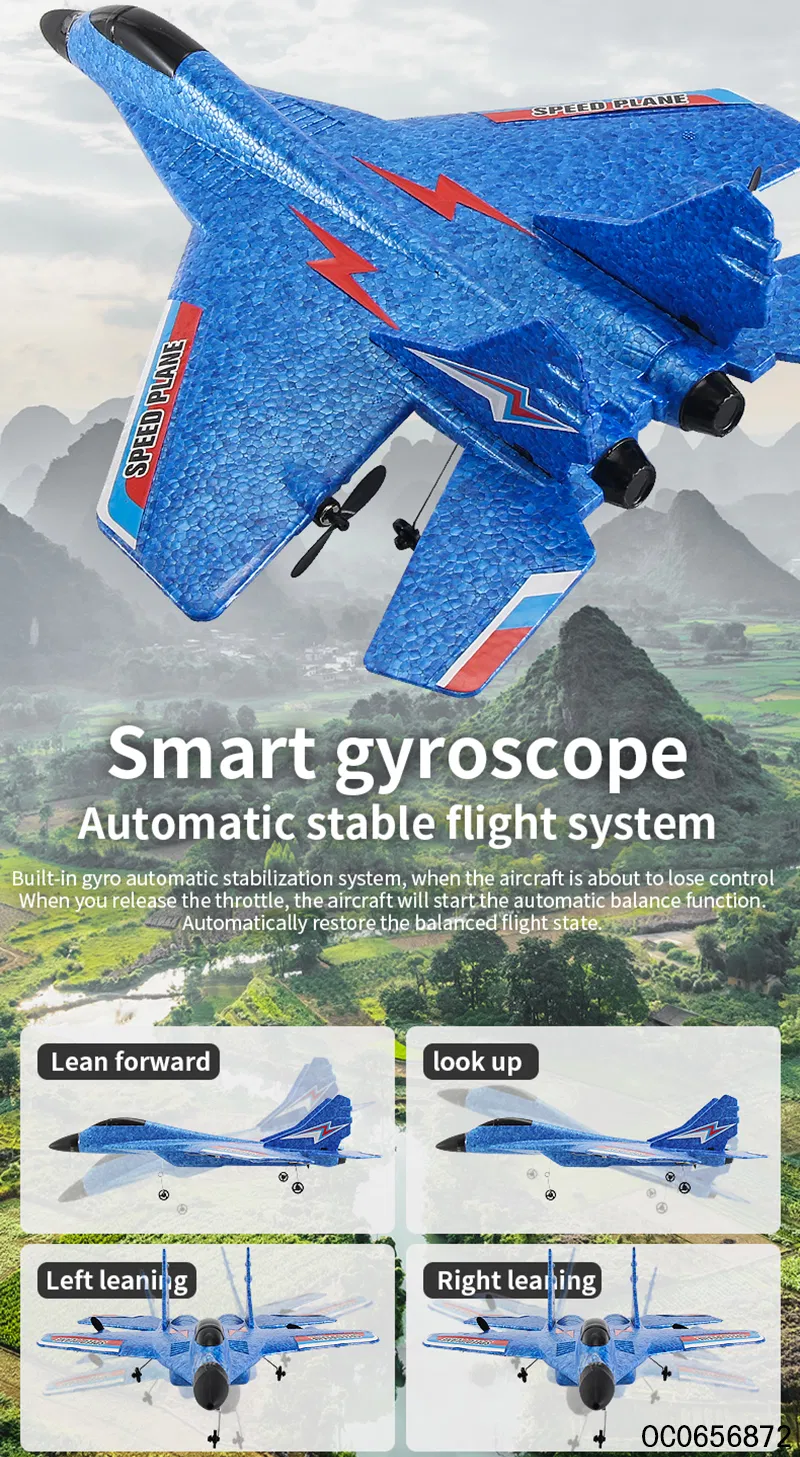 Wholesale Children's Remote Control Foam Flying Cheap Airplane for Kids