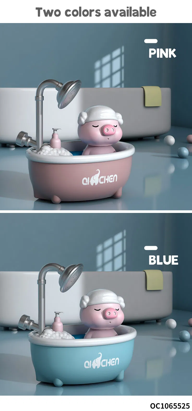 Wholesale Children Summer Gift Electronic Floating Shower Head Shower Sprinkler Baby Bath Water Play Game Toy