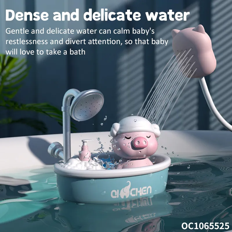Wholesale Children Summer Gift Electronic Floating Shower Head Shower Sprinkler Baby Bath Water Play Game Toy