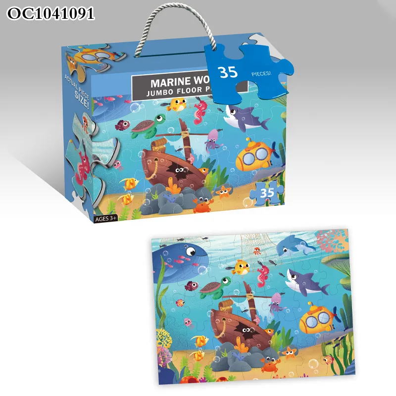 Sea Animals Design Colorful Cardboard Jigsaw Puzzles Printing Kids Toys Cartoon Small Puzzles Toy for Brain Development Game