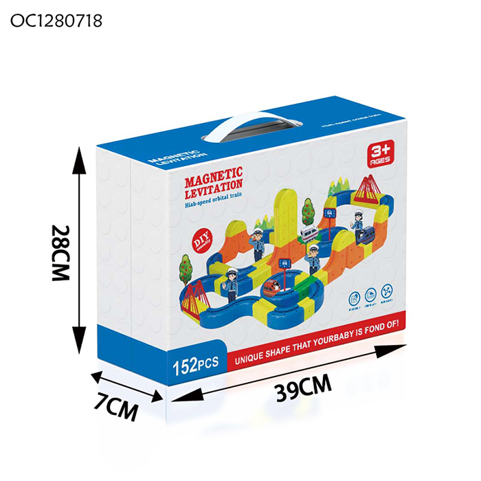 OC1280718 Magnetic Rail Car 152pcs