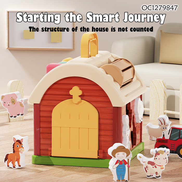 OC1279847 Early Education Toys