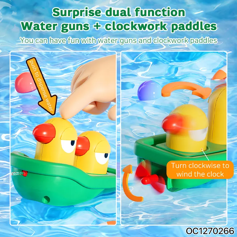 Summer Water Play Games 2026 Floating Animals Plastic Toy Shower Head Baby Bathing Toy Kids for Wholesale