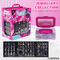 Multiple Accessories DIY Handmade Beads Bracelet Making Accessories Kit for Girls Toys