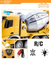 Wholesale Scale Plastic Truck Remote Control Kids RC Car with Lights