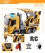 1: 24 Scale Mini Engine Toy Model Remote Controlled Car Toy Car