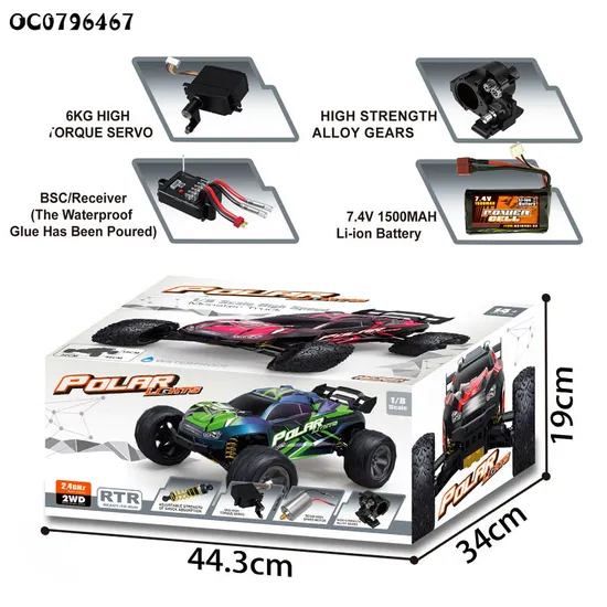 Kids High Speed Remote Control RC Car 1: 8 Scale Model Toy Cars