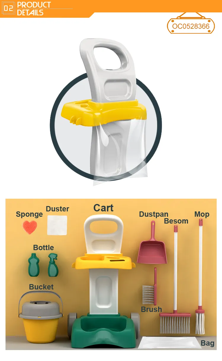 Kids Toys Broom Mop House Kids Pretend Play Cleaning Tools Set with Cleaning Trolley Cart