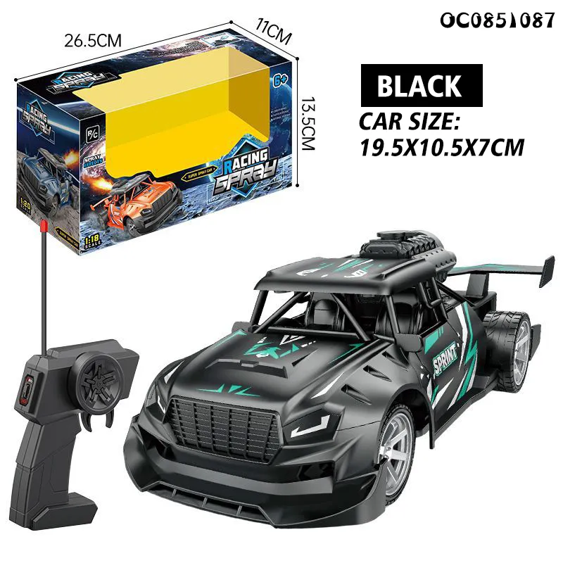 Electric Remote Control Stunt RC Drift 1: 18 Scale Model Racing Toy Car
