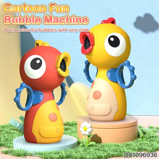 Hot Selling Children Cartoon Duck Soap Bubble Machine Wand New Release Manufacturers Wholesale Bubble Toys with Liquid for Kids