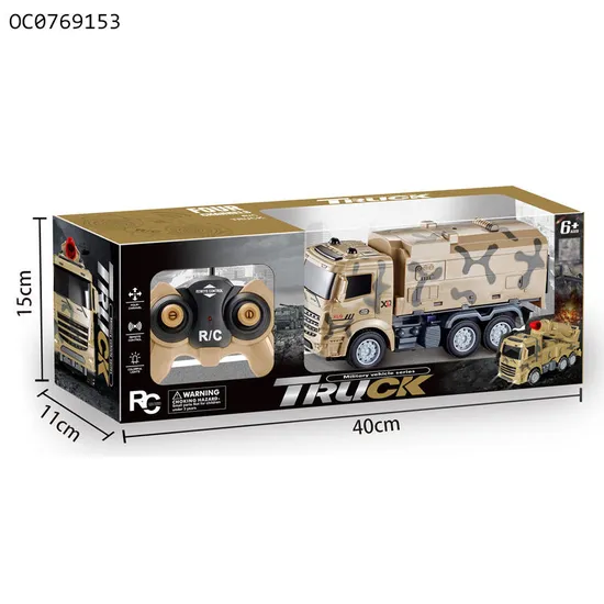 Low Price Electric Remote Control New RC Truck Model Trucks for Kids