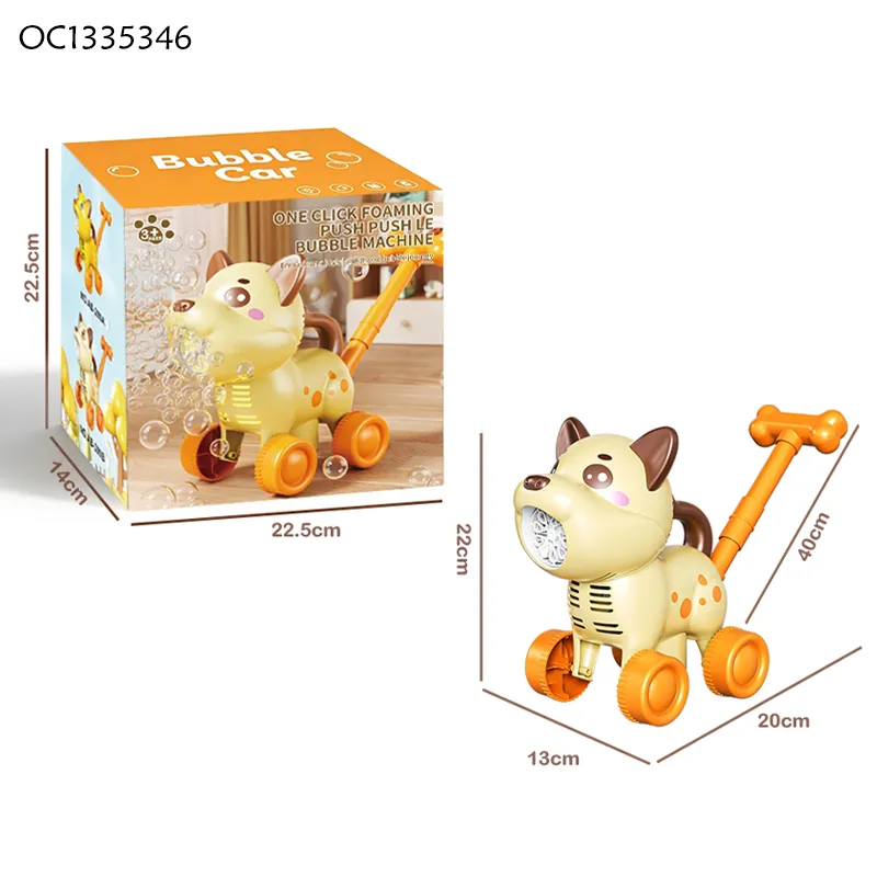Outdoor Fun Game Electric Animal Stroller Push Cart Kids Sensory Toy Summer Multi Hole LED Soap Plastic Bubbles Make Machine Gun