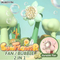 Outdoor Sunflower Pattern 2 in 1 Wholesale Baby Kids Bubble Gun Toys with Fan
