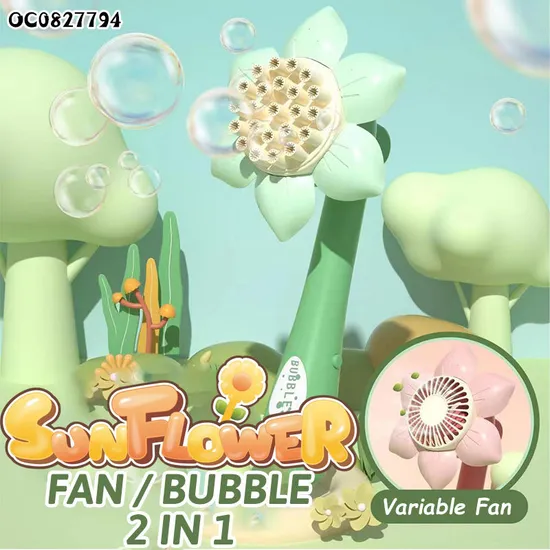 Outdoor Sunflower Pattern 2 in 1 Wholesale Baby Kids Bubble Gun Toys with Fan