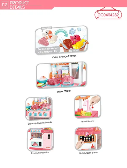Multifunction Pretend Children Cooking Game Wholesale Kitchen Role Play Set for Kids Girls